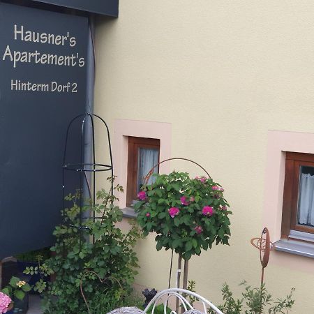 Hausner'S Hotel- Studio Apartments Altenstadt an der Waldnaab ภายนอก รูปภาพ
